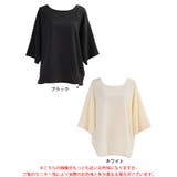 大きいサイズ レディース トップス | GOLDJAPAN 大きいサイズ専門店 | 詳細画像16