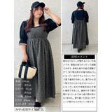 大きいサイズ レディース ワンピース | GOLDJAPAN 大きいサイズ専門店 | 詳細画像15