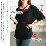 大きいサイズ レディース トップス | GOLDJAPAN 大きいサイズ専門店 | 詳細画像4
