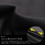 大きいサイズ レディース トップス | GOLDJAPAN 大きいサイズ専門店 | 詳細画像5