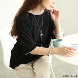 大きいサイズ レディース トップス | GOLDJAPAN 大きいサイズ専門店 | 詳細画像6