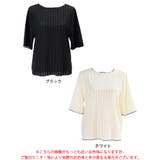 大きいサイズ レディース トップス | GOLDJAPAN 大きいサイズ専門店 | 詳細画像16