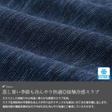 大きいサイズ レディース チュニック | GOLDJAPAN　大きいサイズ専門店 | 詳細画像5 