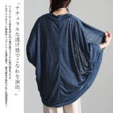 大きいサイズ レディース トップス | GOLDJAPAN　大きいサイズ専門店 | 詳細画像4 