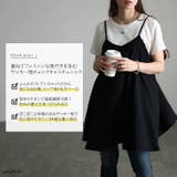 大きいサイズ レディース トップス | GOLDJAPAN 大きいサイズ専門店 | 詳細画像2