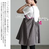 大きいサイズ レディース トップス | GOLDJAPAN 大きいサイズ専門店 | 詳細画像3