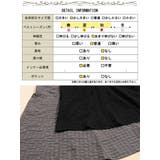 大きいサイズ レディース トップス | GOLDJAPAN 大きいサイズ専門店 | 詳細画像19
