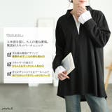 大きいサイズ レディース チュニック | GOLDJAPAN　大きいサイズ専門店 | 詳細画像2 