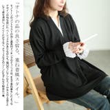 大きいサイズ レディース チュニック | GOLDJAPAN　大きいサイズ専門店 | 詳細画像3 