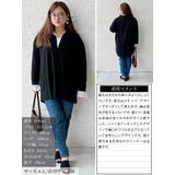 大きいサイズ レディース チュニック | GOLDJAPAN　大きいサイズ専門店 | 詳細画像16 