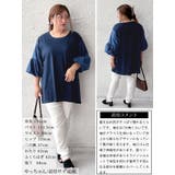 大きいサイズ レディース チュニック | GOLDJAPAN　大きいサイズ専門店 | 詳細画像16 