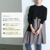大きいサイズ レディース チュニック | GOLDJAPAN　大きいサイズ専門店 | 詳細画像2 