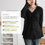 大きいサイズ レディース トップス | GOLDJAPAN　大きいサイズ専門店 | 詳細画像2 