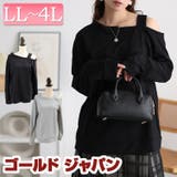 大きいサイズ レディース トップス | GOLDJAPAN 大きいサイズ専門店 | 詳細画像1