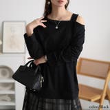 大きいサイズ レディース トップス | GOLDJAPAN 大きいサイズ専門店 | 詳細画像10