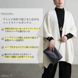 大きいサイズ レディース ポンチョ | GOLDJAPAN　大きいサイズ専門店 | 詳細画像2 