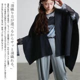 大きいサイズ レディース ポンチョ | GOLDJAPAN　大きいサイズ専門店 | 詳細画像3 
