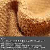 大きいサイズ レディース ポンチョ | GOLDJAPAN　大きいサイズ専門店 | 詳細画像5 
