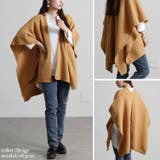 大きいサイズ レディース ポンチョ | GOLDJAPAN　大きいサイズ専門店 | 詳細画像8 