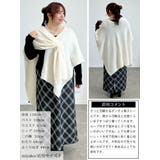 大きいサイズ レディース ポンチョ | GOLDJAPAN　大きいサイズ専門店 | 詳細画像15 