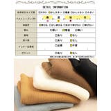 大きいサイズ レディース ポンチョ | GOLDJAPAN　大きいサイズ専門店 | 詳細画像18 