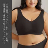 大きいサイズ レディース 下着 | GOLDJAPAN　大きいサイズ専門店 | 詳細画像2 