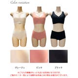 大きいサイズ レディース 下着 | GOLDJAPAN　大きいサイズ専門店 | 詳細画像15 