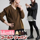 大きいサイズ レディース トップス | GOLDJAPAN　大きいサイズ専門店 | 詳細画像1 