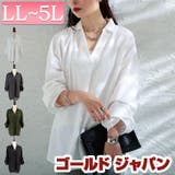 大きいサイズ レディース チュニック | GOLDJAPAN　大きいサイズ専門店 | 詳細画像1 