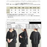 大きいサイズ レディース アウター | GOLDJAPAN 大きいサイズ専門店 | 詳細画像17