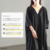 大きいサイズ レディース ワンピース | GOLDJAPAN 大きいサイズ専門店 | 詳細画像2