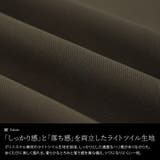 大きいサイズ レディース ワンピース | GOLDJAPAN 大きいサイズ専門店 | 詳細画像5