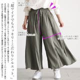 大きいサイズ レディース パンツ | GOLDJAPAN　大きいサイズ専門店 | 詳細画像4 