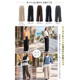 大きいサイズ レディース パンツ | GOLDJAPAN　大きいサイズ専門店 | 詳細画像3 