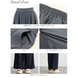 大きいサイズ レディース パンツ | GOLDJAPAN　大きいサイズ専門店 | 詳細画像14 