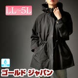 大きいサイズ レディース アウター | GOLDJAPAN 大きいサイズ専門店 | 詳細画像1