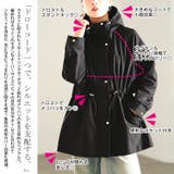 大きいサイズ レディース アウター | GOLDJAPAN 大きいサイズ専門店 | 詳細画像4