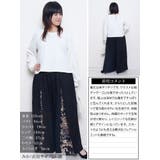大きいサイズ レディース パンツ | GOLDJAPAN　大きいサイズ専門店 | 詳細画像15 