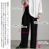 大きいサイズ レディース パンツ | GOLDJAPAN　大きいサイズ専門店 | 詳細画像4 