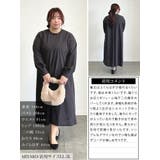 大きいサイズ レディース ワンピース | GOLDJAPAN 大きいサイズ専門店 | 詳細画像15