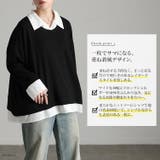 大きいサイズ レディース トップス | GOLDJAPAN 大きいサイズ専門店 | 詳細画像2