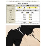 大きいサイズ レディース トップス | GOLDJAPAN 大きいサイズ専門店 | 詳細画像18