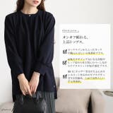 大きいサイズ レディース トップス | GOLDJAPAN　大きいサイズ専門店 | 詳細画像2 