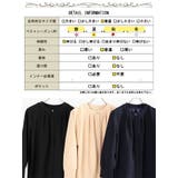 大きいサイズ レディース トップス | GOLDJAPAN　大きいサイズ専門店 | 詳細画像18 
