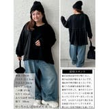 大きいサイズレディース トップス カットソー | GOLDJAPAN　大きいサイズ専門店 | 詳細画像15 