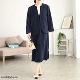 大きいサイズ レディース ワンピース | GOLDJAPAN 大きいサイズ専門店 | 詳細画像7