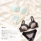 大きいサイズ レディース インナー | GOLDJAPAN　大きいサイズ専門店 | 詳細画像10 