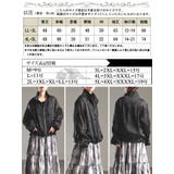 大きいサイズレディース アウター ブルゾン | GOLDJAPAN 大きいサイズ専門店 | 詳細画像17