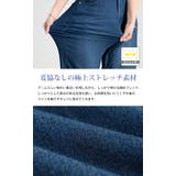 大きいサイズ レディース パンツ | GOLDJAPAN　大きいサイズ専門店 | 詳細画像8 