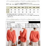 大きいサイズ レディース トップス | GOLDJAPAN 大きいサイズ専門店 | 詳細画像18